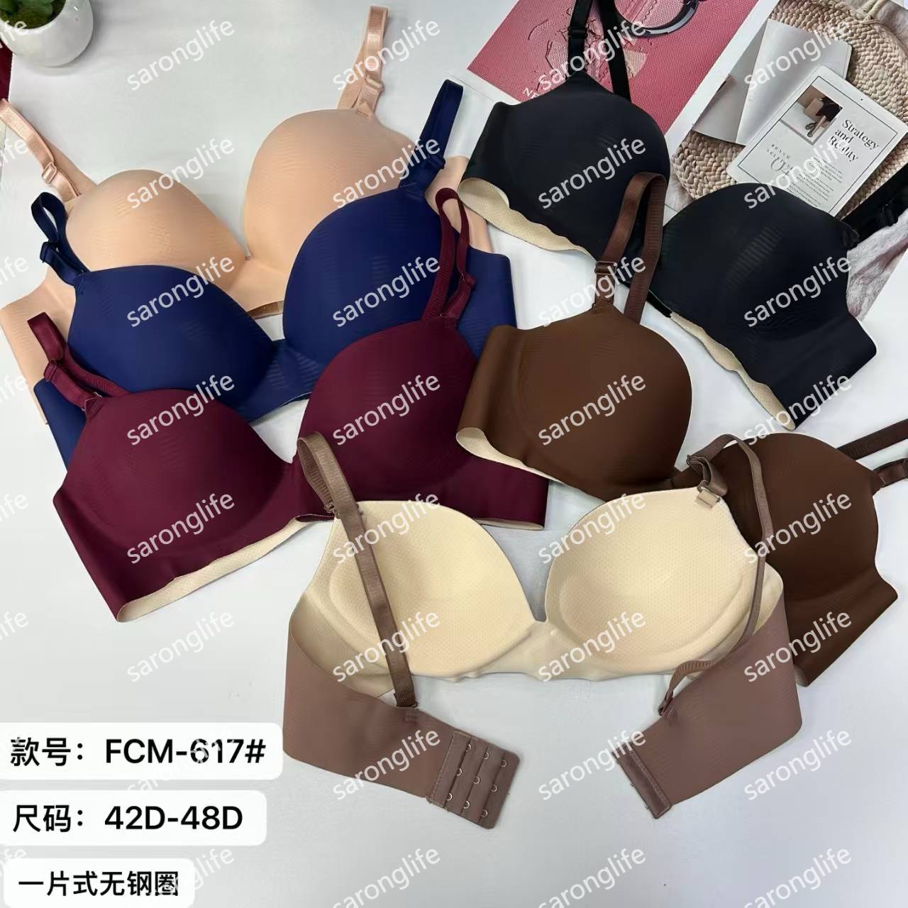 女士文胸外贸出口中东非洲大码无痕提拉聚拢文胸女士无钢圈文胸