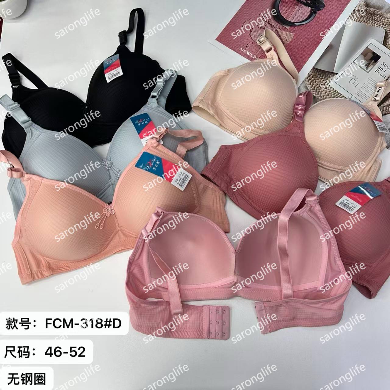 女士文胸外贸出口中东非洲女士大码文胸聚拢舒适无钢圈文胸女
