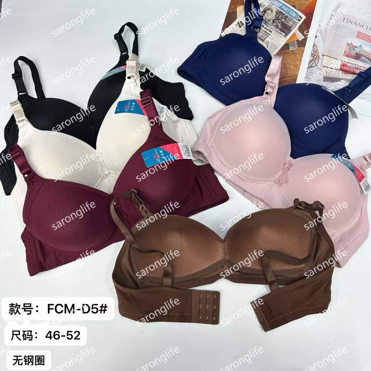女士文胸外贸出口中东非洲女士大码光面无钢圈文胸舒适聚拢文胸女