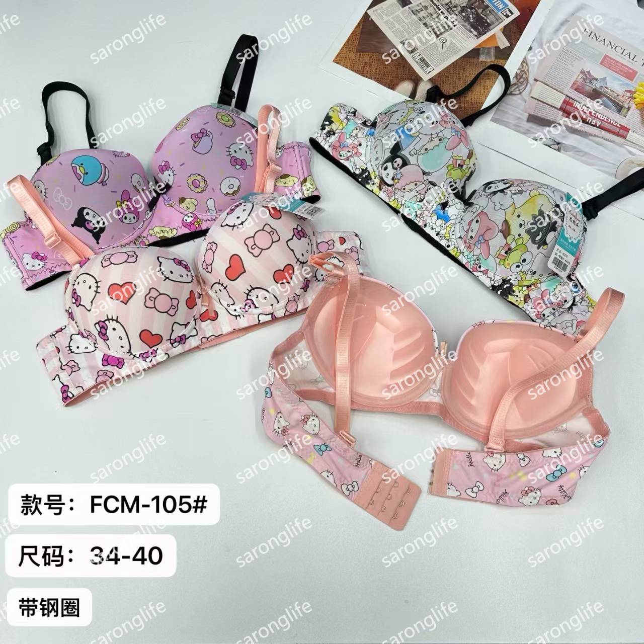 文胸外贸出口中东非洲女士无钢圈文胸舒适聚拢无痕文胸锦泳布文胸