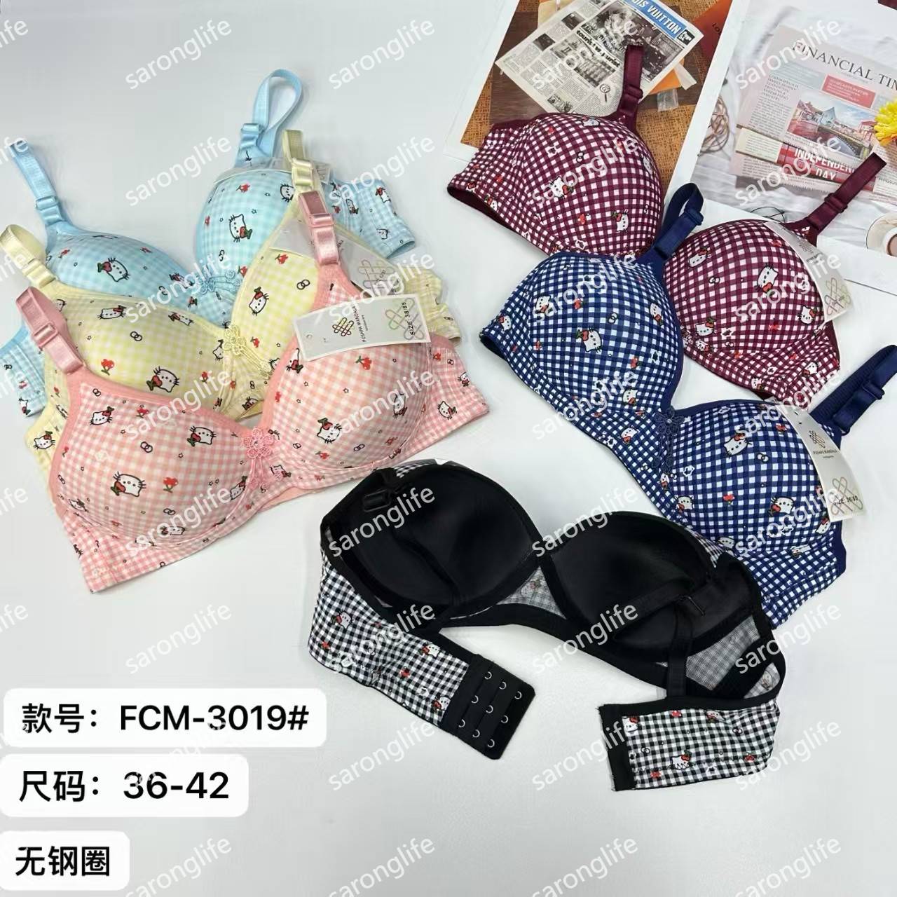 文胸外贸出口中东非洲女士文胸女士聚拢无钢圈文胸无痕舒适文胸女
