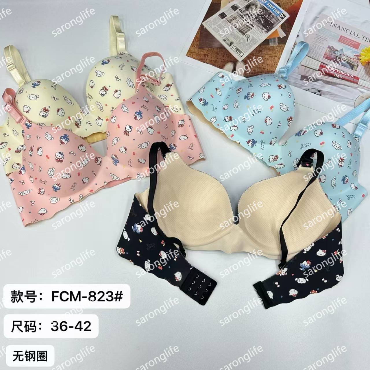 女士文胸外贸出口中东非洲女士聚拢舒适文胸女无痕文胸无钢圈文胸
