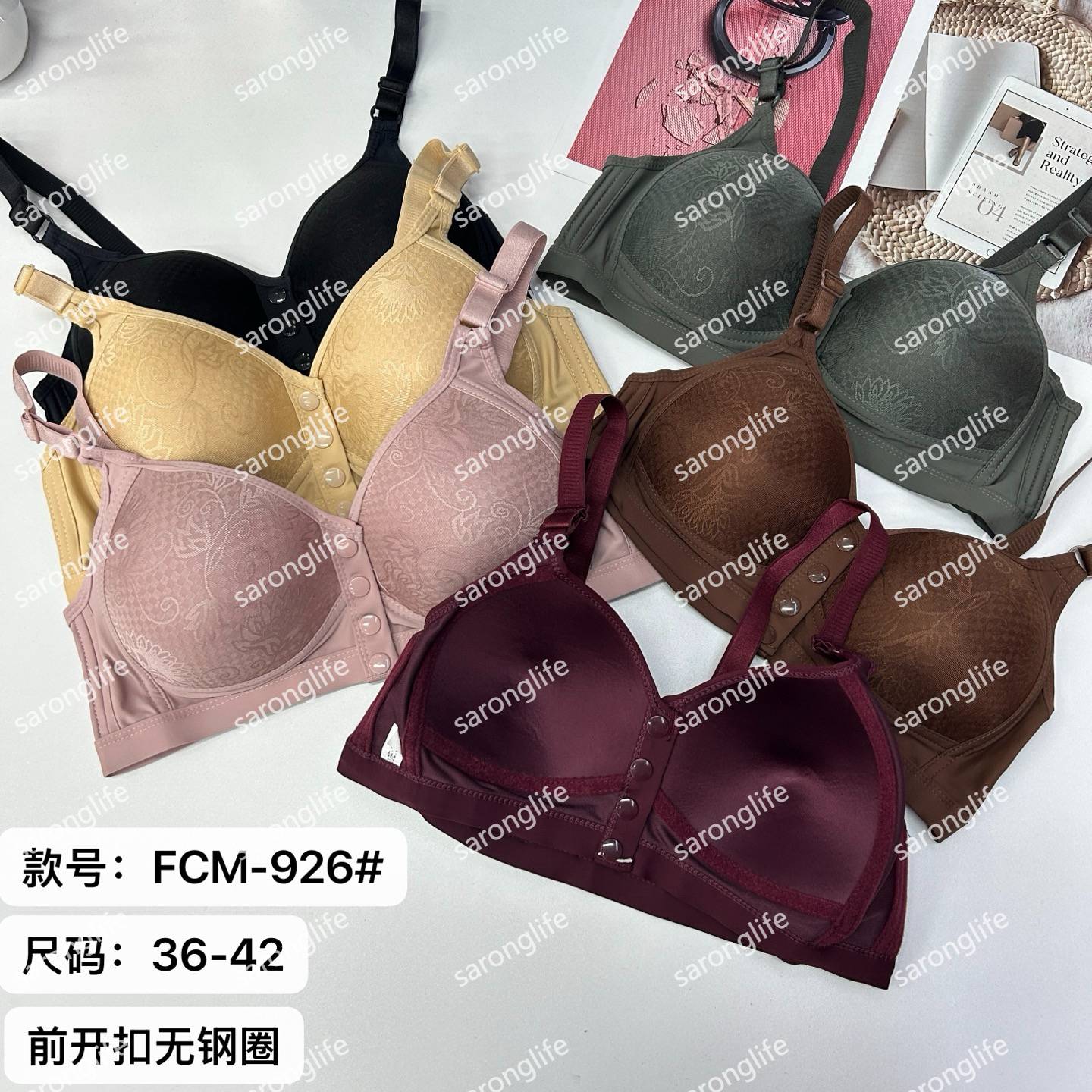 女士文胸外贸出口中东非洲锦泳布材质文胸固定杯前开扣聚拢文胸女