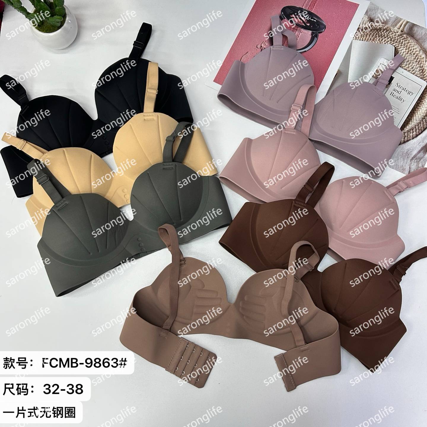 文胸外贸出口中东欧美一片式文胸锦泳布光面贝壳手掌杯女士文胸