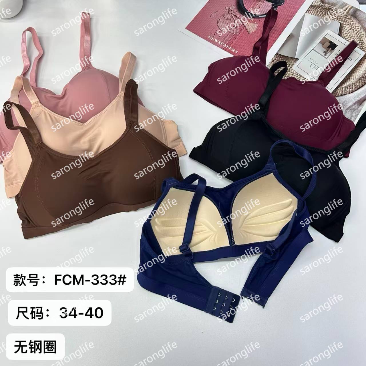 女士文胸外贸出口女士文胸锦泳布文胸大胸显小聚拢收副乳女士文胸