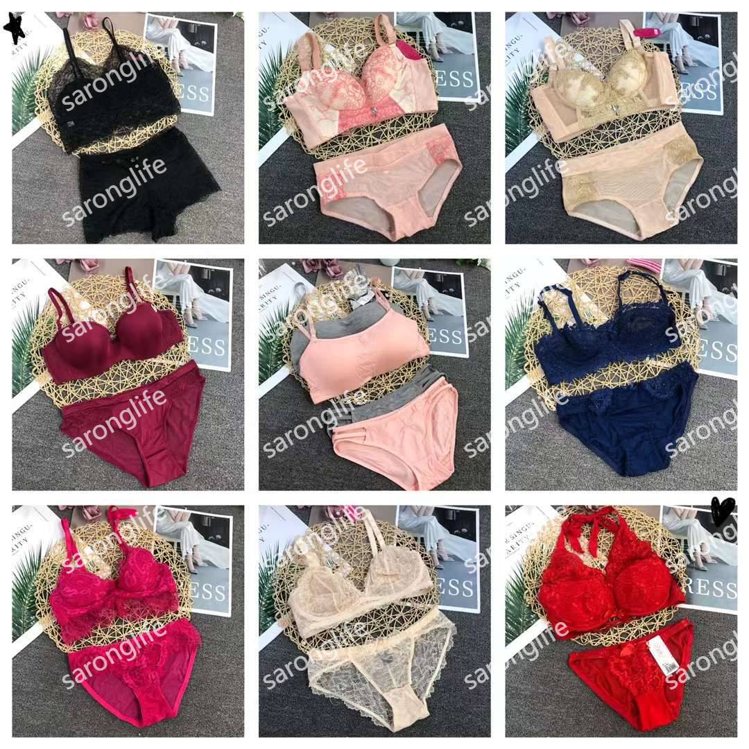 库存尾货混合款杂款文胸套装女小胸聚拢上推性感美背内衣套装批发