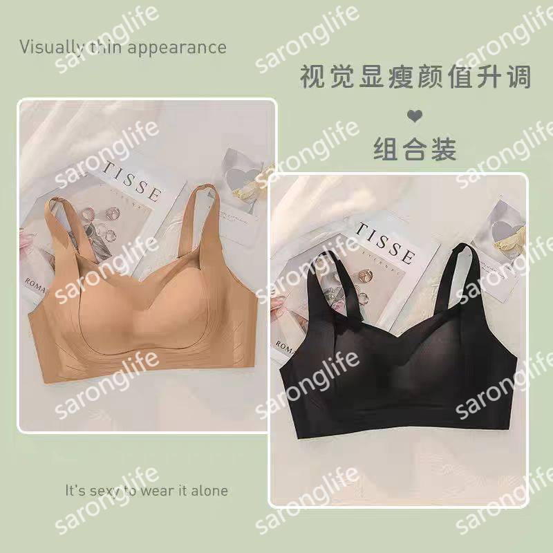 外贸非洲无痕内衣女士新款爆款小胸聚拢无钢圈收副乳防下垂文胸罩