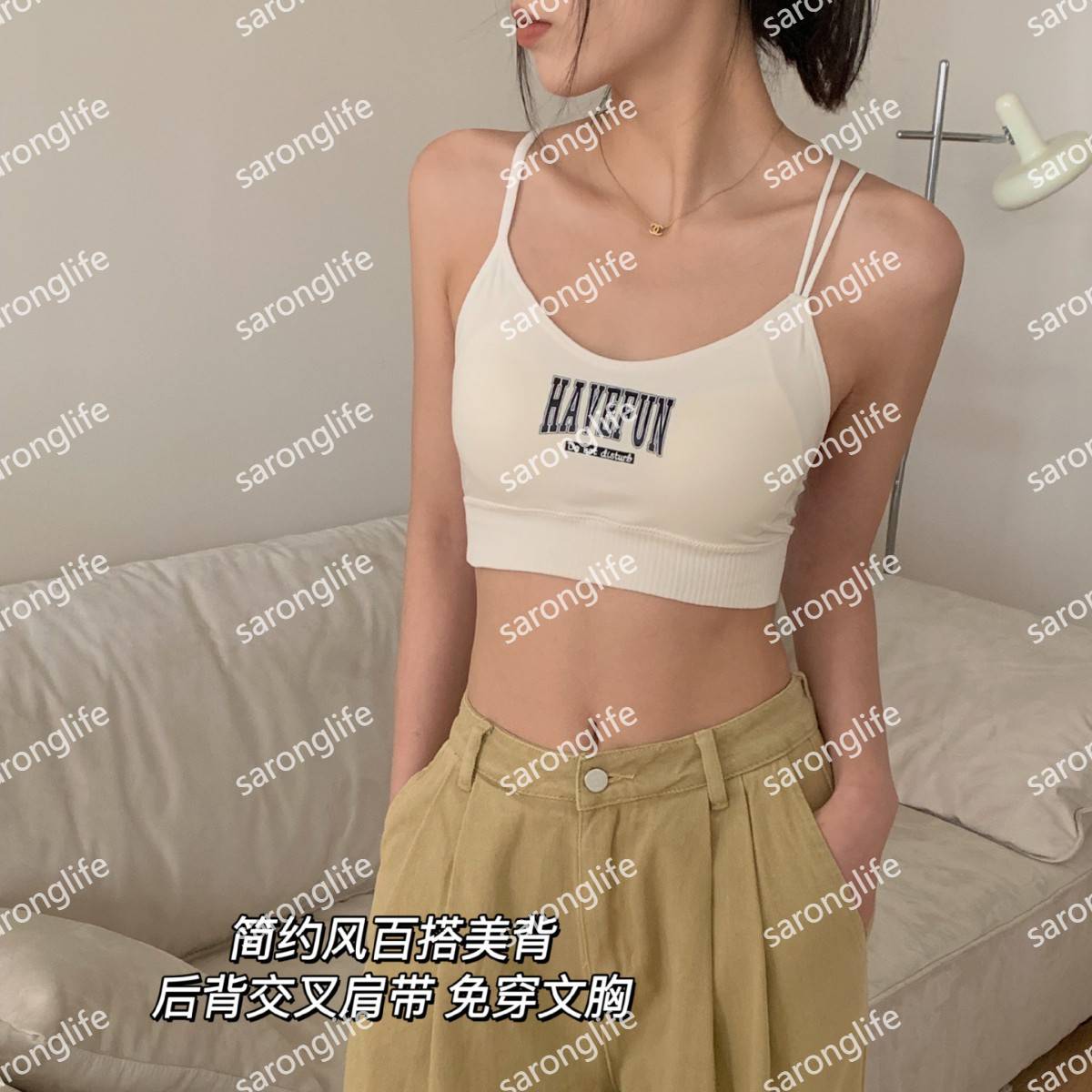 东南性感美背内衣女生文胸一体无钢圈运动少女百搭可外穿背心