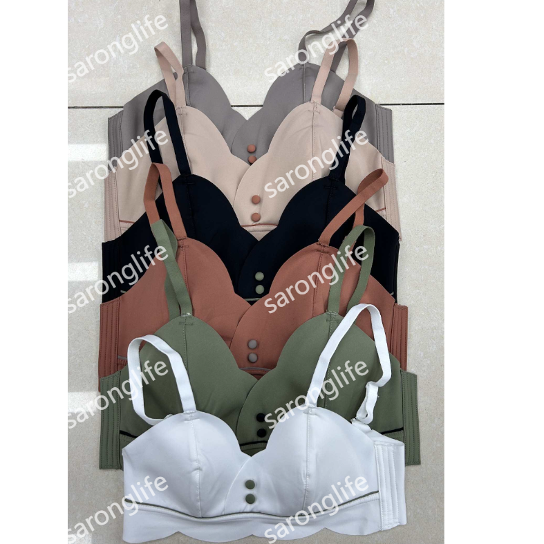 外贸库存批发内衣无痕内衣女小胸聚拢薄款无钢圈收副乳防下垂美背