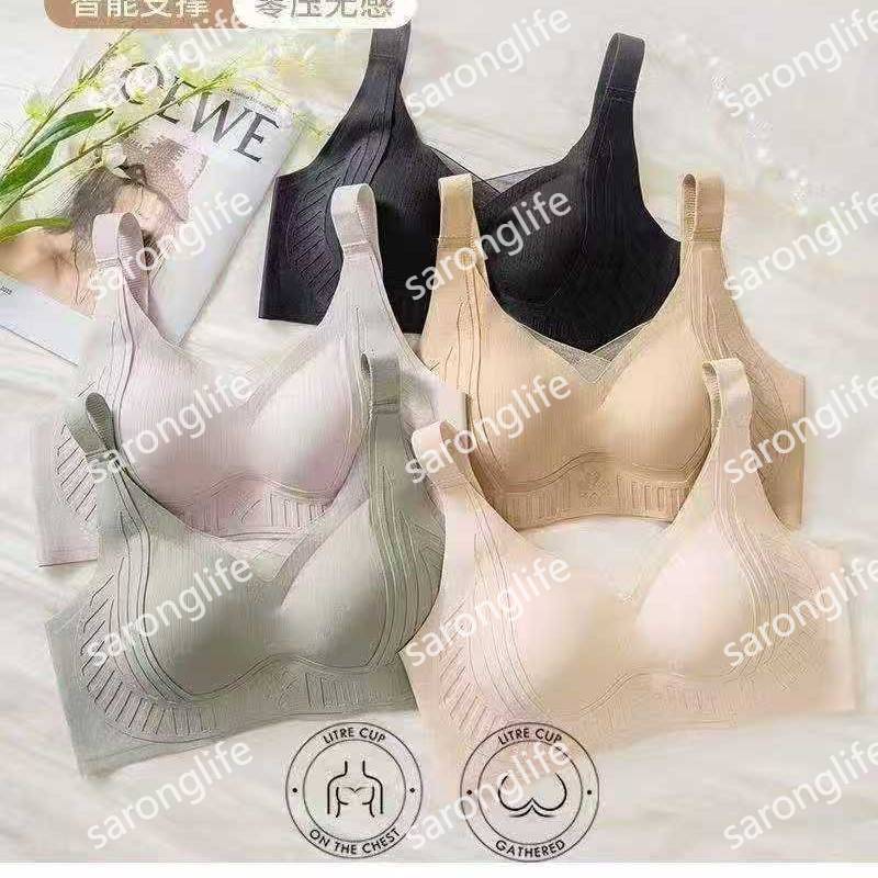 外贸低价库存无痕内衣女聚拢收副乳防下垂美背文胸罩无钢圈软支撑