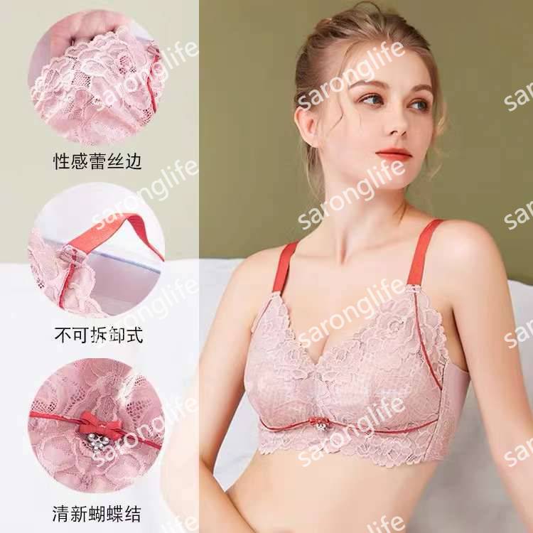 水晶杯显小胸内衣薄款蕾丝性感舒适透气调整型大胸大码无钢圈文胸