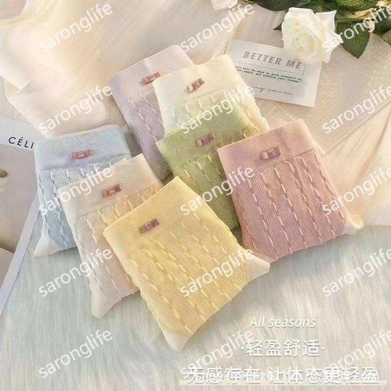 非洲中东艾草细腰内裤女纯棉裆甜美风杀菌柔软纯欲全包臀三角内裤