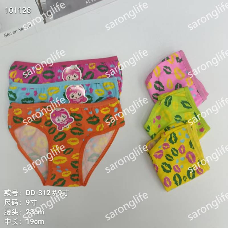 外贸品质儿童内裤女透气舒适彩色印花女童三角裤热销非洲出口南美