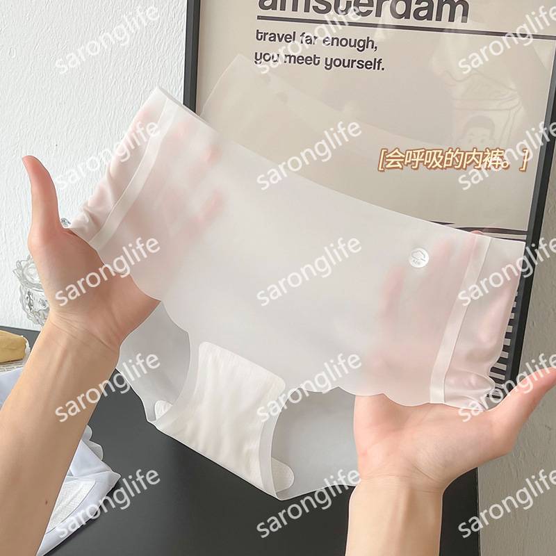 超薄裸感3D立体一片式无痕少女面膜裤舒适无痕提臀中腰三角内裤女