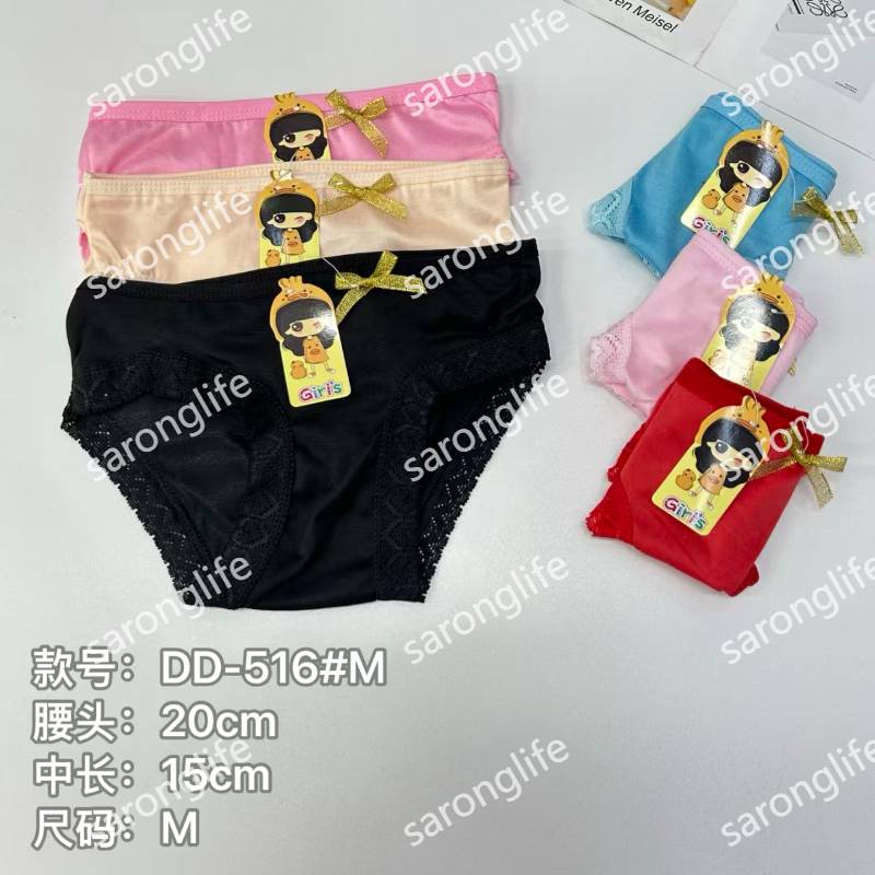 外贸出口内裤女童纯色三角内裤简约蝴蝶结装饰儿童内裤可爱内裤女