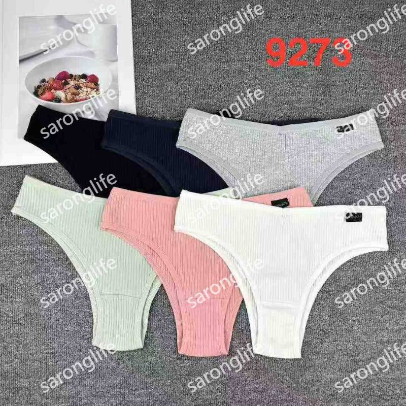 外贸出口库存欧美女性感纯棉比基尼大码纯色中腰丁裤少女棉裆内裤